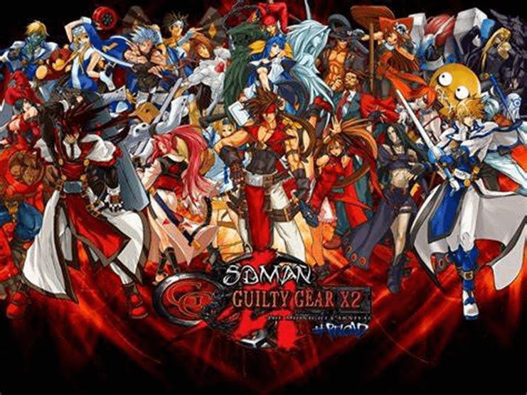 Guilty Gear Guilty Gear