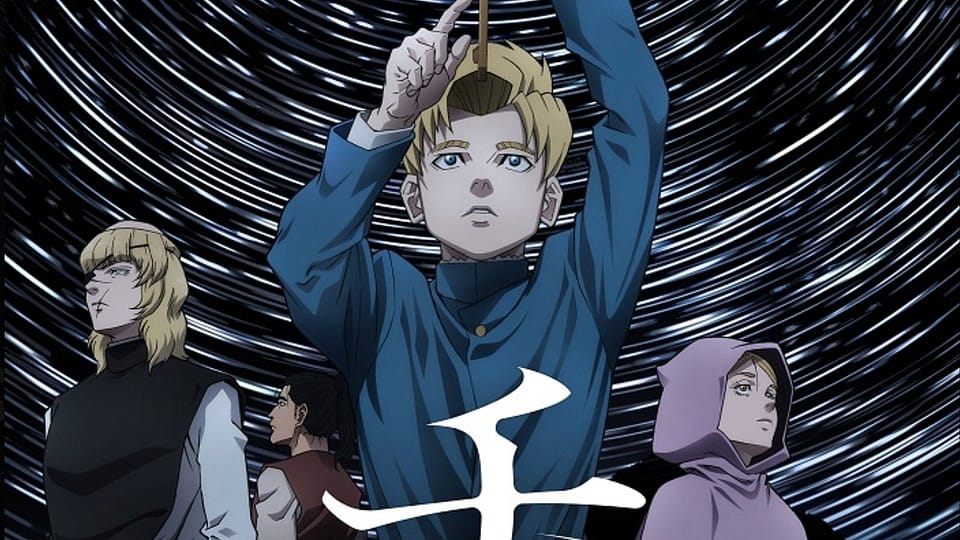 Personaggi principali